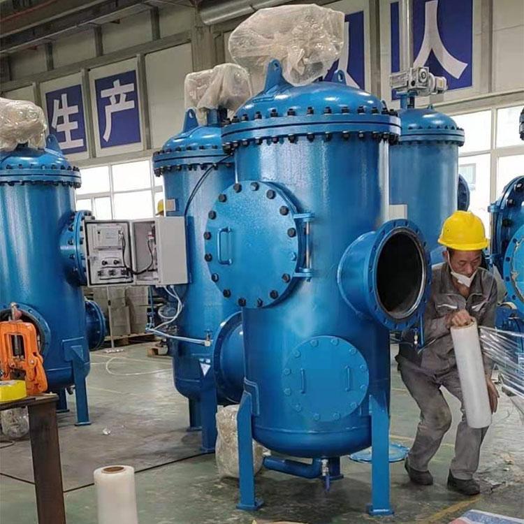 DN200過(guò)濾器 直通式全自動(dòng)排污過(guò)濾器 實(shí)力廠家