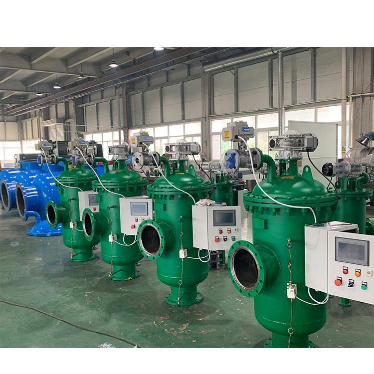 自清洗過(guò)濾器廠家 碳鋼全自動(dòng)自清洗DN50 循環(huán)用水處理