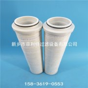 TEFB.210.10P.16.S英德諾曼齒輪箱潤滑油hydac濾芯